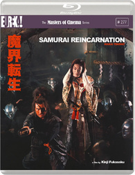 Samurai Reincarnation Blu-ray (魔界転生 / Makai tenshô | Masters 