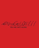 Evangelion 1.11: You Are &#40;Not&#41; Alone (Blu-ray Movie)