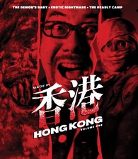 Made in Hong Kong: Volume One Blu-ray (The Demon's Baby & Erotic