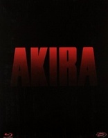 Akira (Blu-ray Movie), temporary cover art