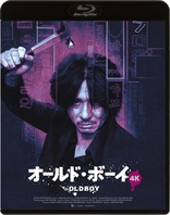 Oldboy Blu-ray (4K Restoration) (Japan)