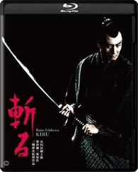 Destiny's Son Blu-ray (斬る / Kiru) (Japan)