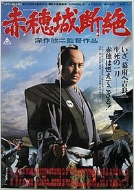 Amazon.co.jp: リベンジ・リスト [Blu-ray] : ジョン