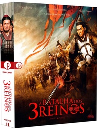 Red Cliff: Part I and Part II Blu-ray (A Batalha dos 3 Reinos: Parte 1 ...