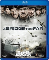 A Bridge Too Far (Blu-ray Movie)