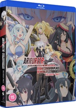Arifureta: From Commonplace to World's Strongest Season 2 (Blu-ray Movie)