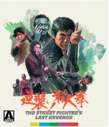 The Street Fighter's Last Revenge (Blu-ray Movie)