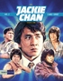 The Jackie Chan Collection: Volume 2 (1983-1993) (Blu-ray)