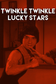 Twinkle, Twinkle Lucky Stars Blu-ray (Xià rì fú xīng | 夏日