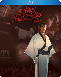 Bohachi Bushido: The Villain (1974) - Blu-ray Forum