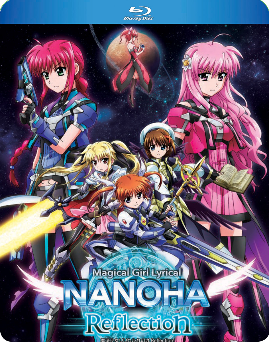 Magical Girl Lyrical Nanoha: Reflection Blu-ray ((魔法少女リリカル 