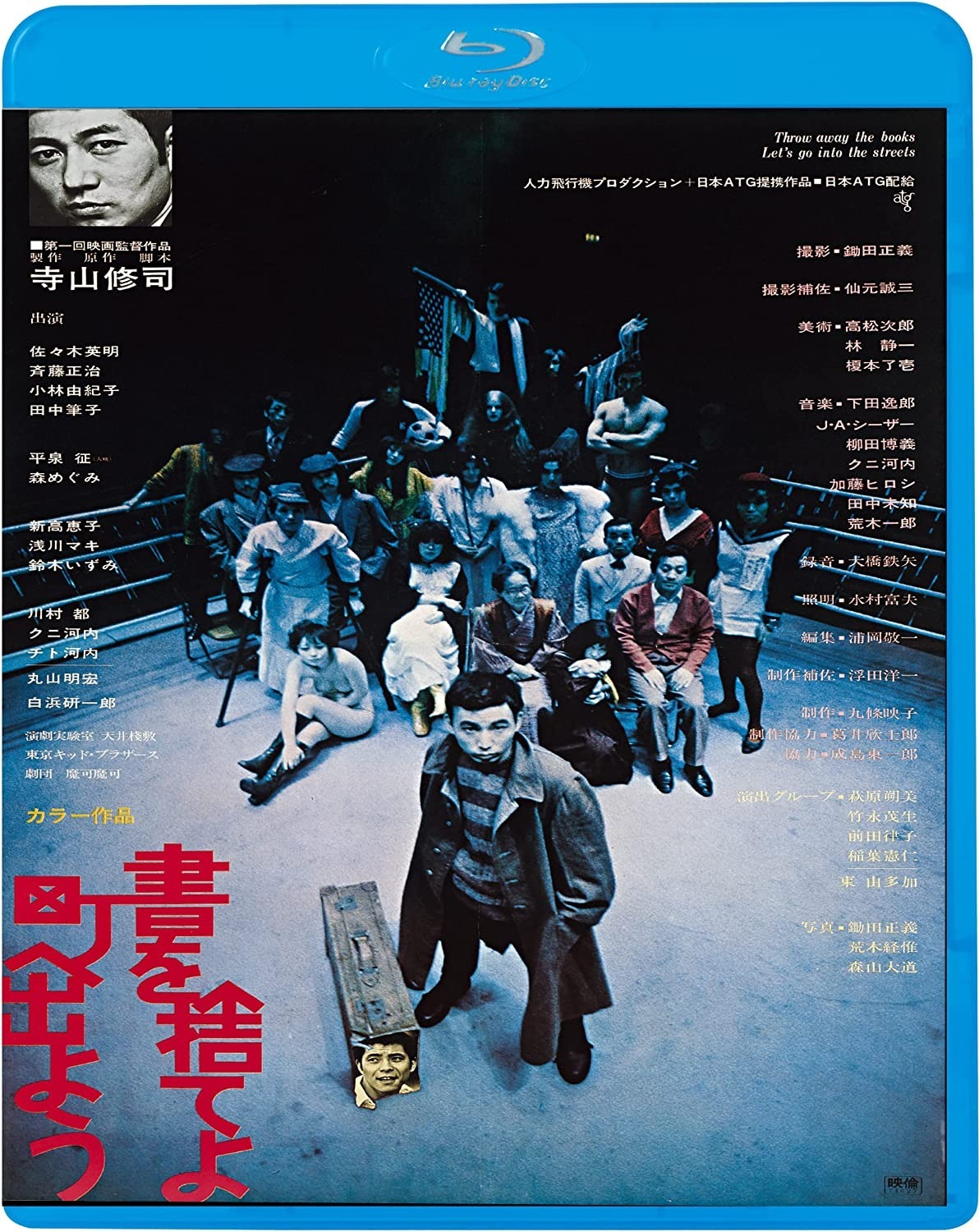 Amazon.com: Spirit: Stallion of the Cimarron [Blu-ray