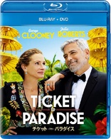 Ticket to Paradise [DVD] [2022]