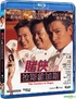 The Conmen in Vegas (Blu-ray Movie)