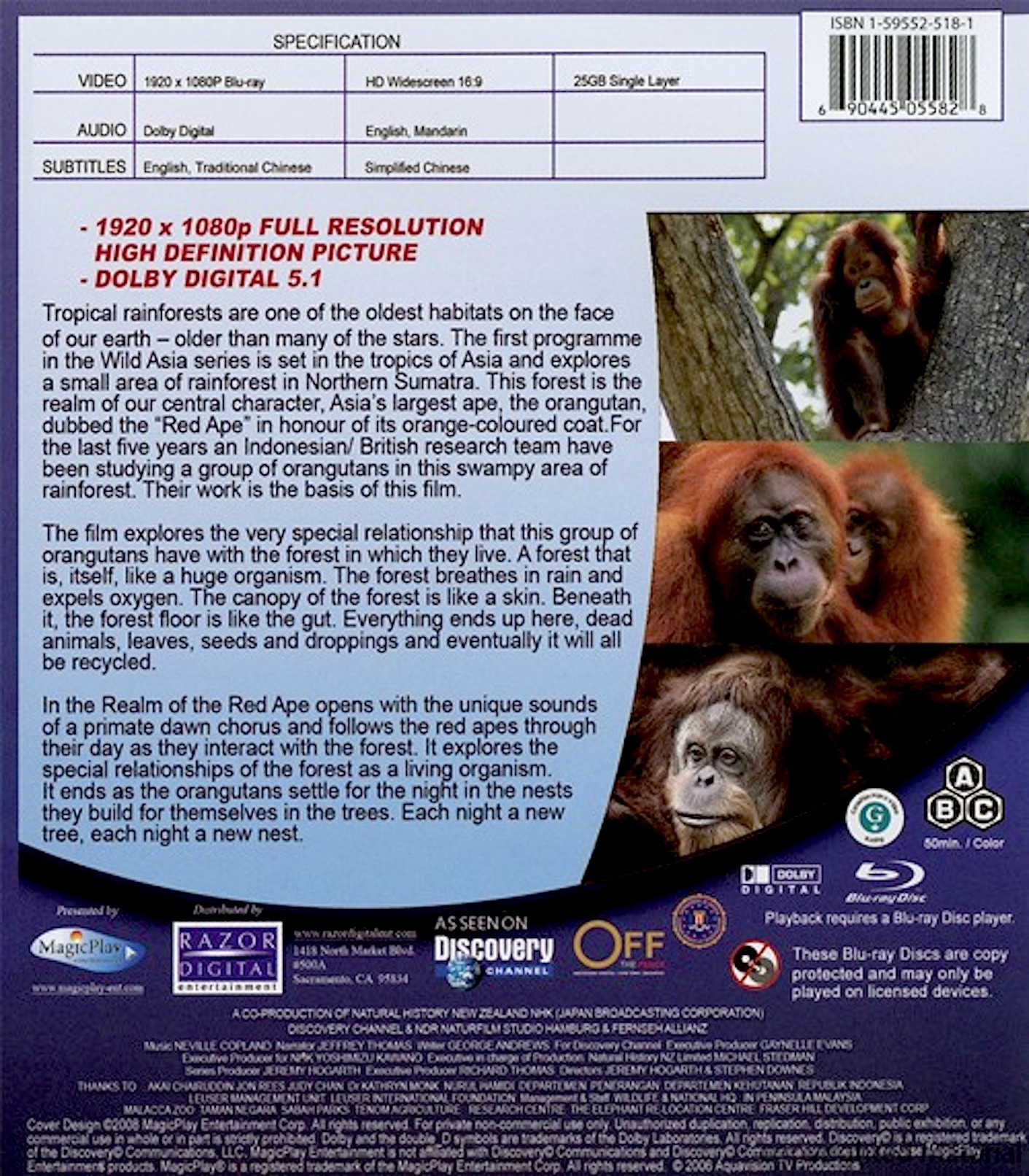 Wild Asia 1: In the Realm of the Red Ape Blu-ray