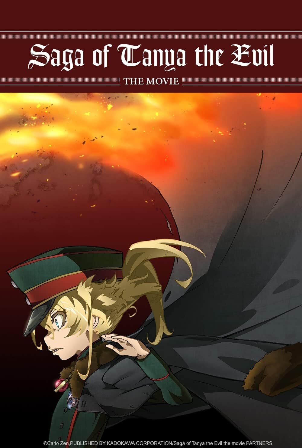 Saga of Tanya the Evil - The Movie Blu-ray (Blu-ray + DVD)
