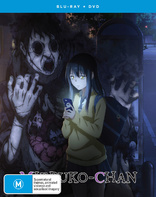 Mieruko-chan - The Complete Season (Blu-ray Movie)