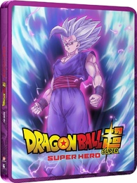 News  Japanese Dragon Ball Super: Super Hero 4K, Blu-ray, & DVD Home  Release Set for December 2022