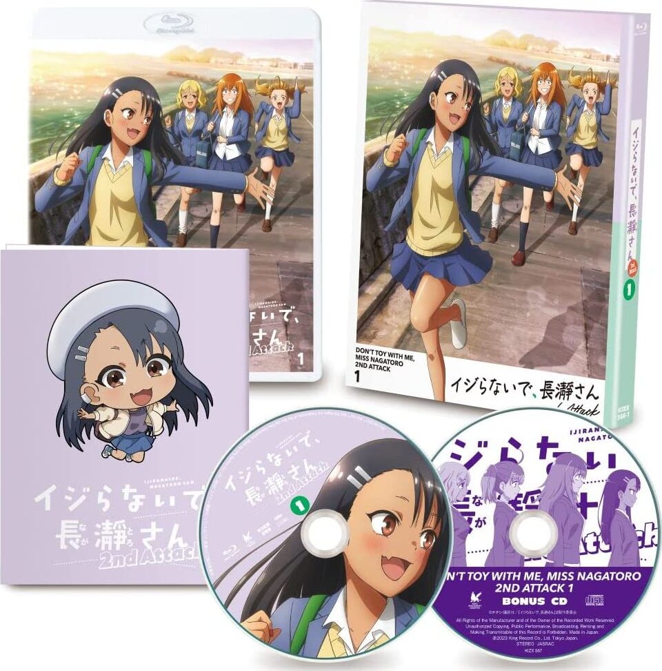 TV Anime Don't Toy With Me Miss Nagatoro Blu-ray Volume 1 Japanese Ver. for  sale online