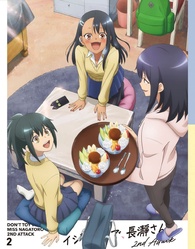 Ijiranaide, Nagatoro-san (DVD) (2021) Anime