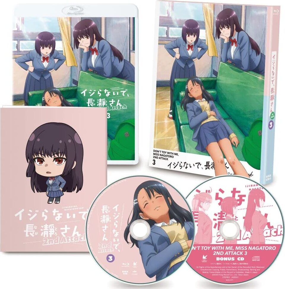 Don't Toy With Me Miss Nagatoro 2nd Attack Vol.1 CD Booklet Japan Blu-ray