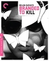 Branded to Kill 4K (Blu-ray)