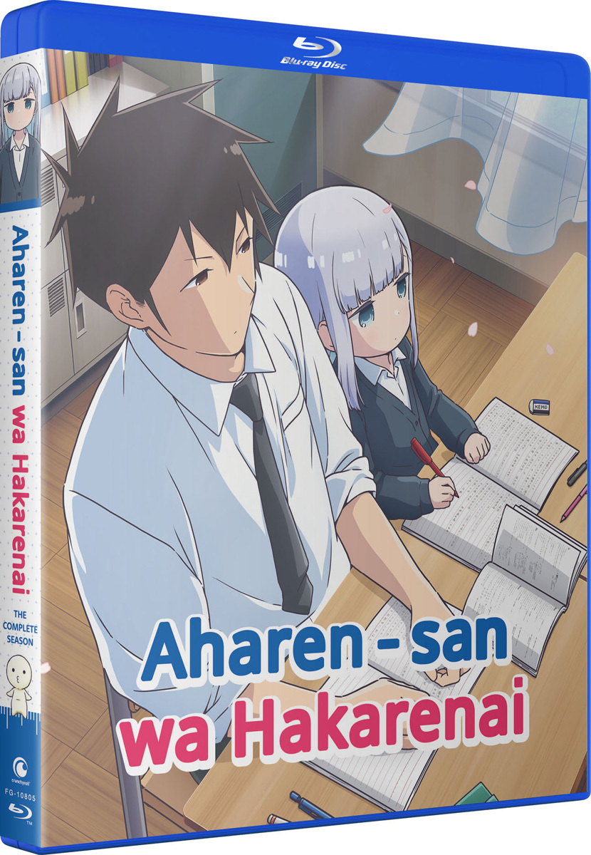 Aharen-san wa Hakarenai: The Complete Season Blu-ray