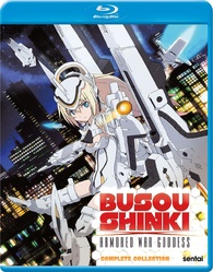 Busou Shinki: Armored War Godess - Complete Collection Blu-ray 