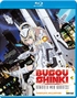 Busou Shinki: Armored War Godess - Complete Collection (Blu-ray Movie)