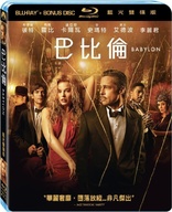 Babylon (Blu-ray Movie)