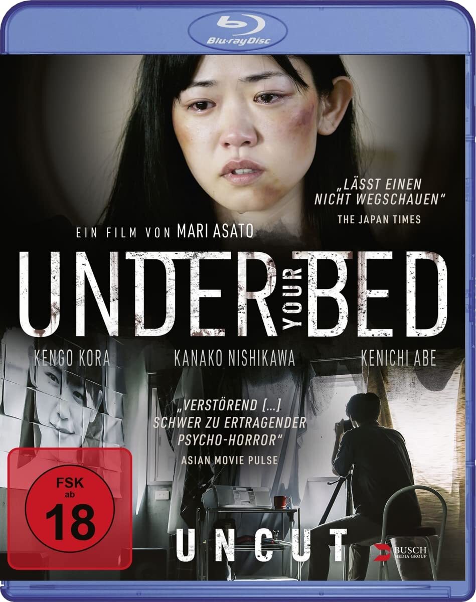 Under Your Bed Blu-ray (Andâ yua beddo / アンダー・ユア・ベッド