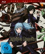 Jujutsu Kaisen - Staffel 1 - Vol.4 (Blu-ray Movie)