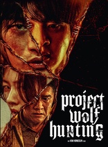 Project Wolf Hunting (Blu-ray Movie)