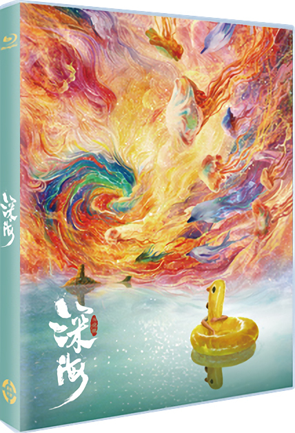 雪華抄』『金色の砂漠』: ブルーレイ・DVD・CD - 宝塚