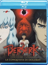 Berserk: The Golden Age Arc The Egg of the King [Blu-ray] [2012] - Best Buy