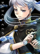 Black Clover: Chapter III (Blu-ray Movie)