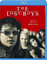 フライトナイト('85米)　Blu-ray Amazon.com: Fright Night : Chris Sarandon, William Ragsdale