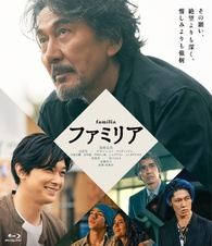 Família Blu-ray (Famiria / ファミリア) (Japan)