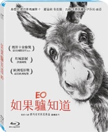 EO (Blu-ray Movie)