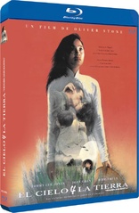 Heaven & Earth (Blu-ray Movie)