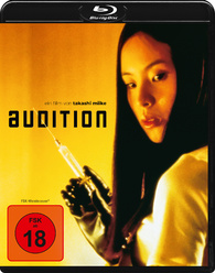 Audition Blu-ray (2K Remastered | オーディション | Ôdishon