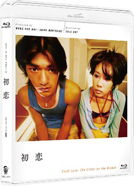 First Love: The Litter on the Breeze Blu-ray (初纏戀后的2人世界