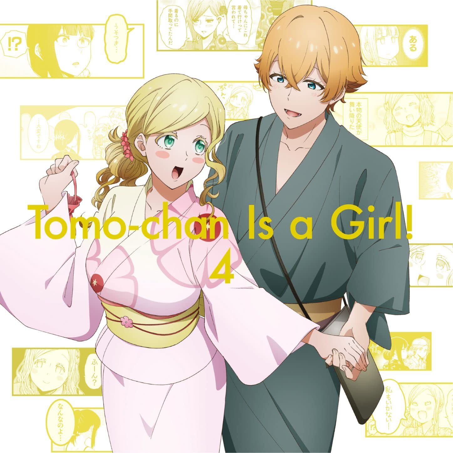 Legendas Tomo-chan Is a Girl! I Want to Be Seen as a Girl!/A