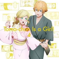 Tomo-chan Is a Girl! 4 Blu-ray (Blu-ray + CD) (Japan)