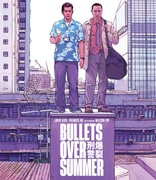 Bullets Over Summer Bluray (Bao lie xing jing / Slipcover in Original