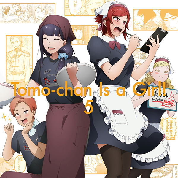 Tomo-chan Is a Girl! – 05 – Gamer Boy – RABUJOI – An Anime Blog