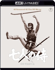 Seven Samurai 4K Blu-ray (七人の侍 / Shichinin no samurai) (Japan) Seven Samurai 4K Blu-ray (七人の侍 / Shichinin no samurai) (Japan)