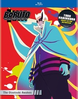 Boruto: Naruto Next Generations: Shadow of the Curse Mark (Blu-ray
