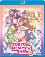 東京ミュウミュウ Blu-ray BOX〈2枚組〉新品未開封 Amazon.com: 