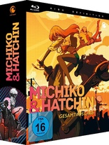 Michiko & Hatchin - Gesamtausgabe (Blu-ray Movie)